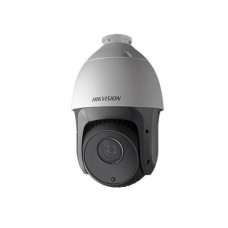 Hikvision DS-2AE4225TI-D 2MP HD1080P Turbo IR PTZ Dome Camera